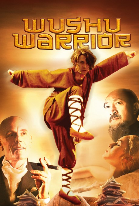 Wushu Warrior